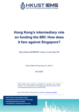 Hong Kong's Intermediary Role on Funding the BRI: How Does It Fare