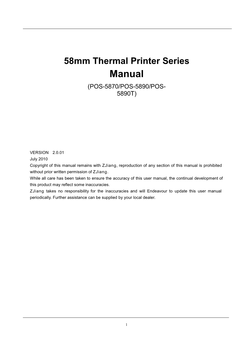 58Mm Thermal Printer Series