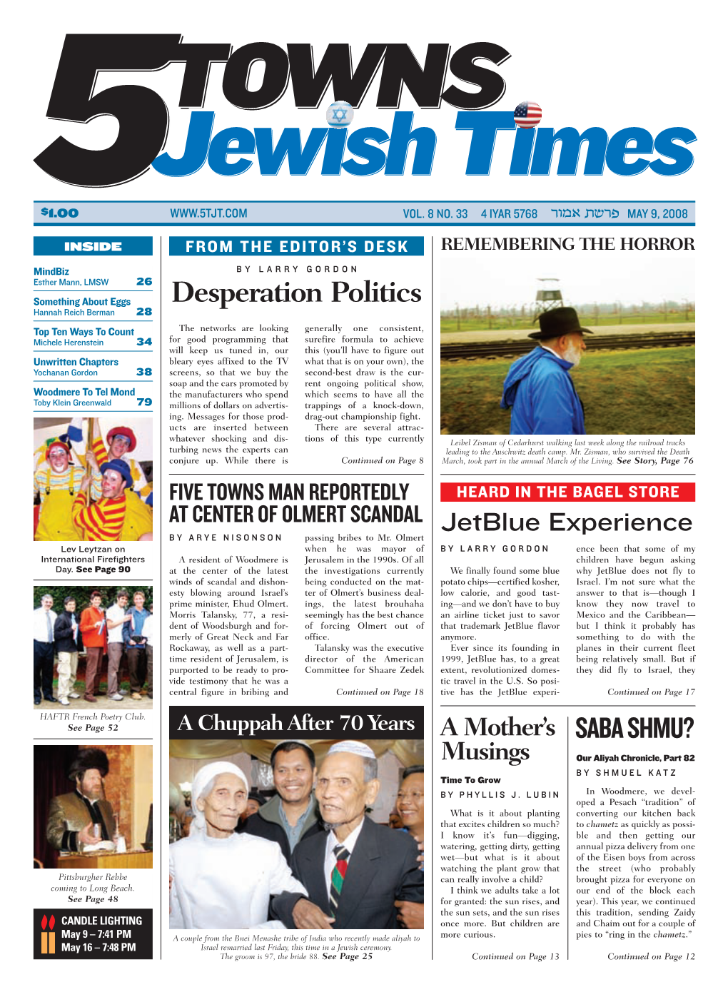 The 5 TOWNS JEWISH TIMES May 9, 2008 47