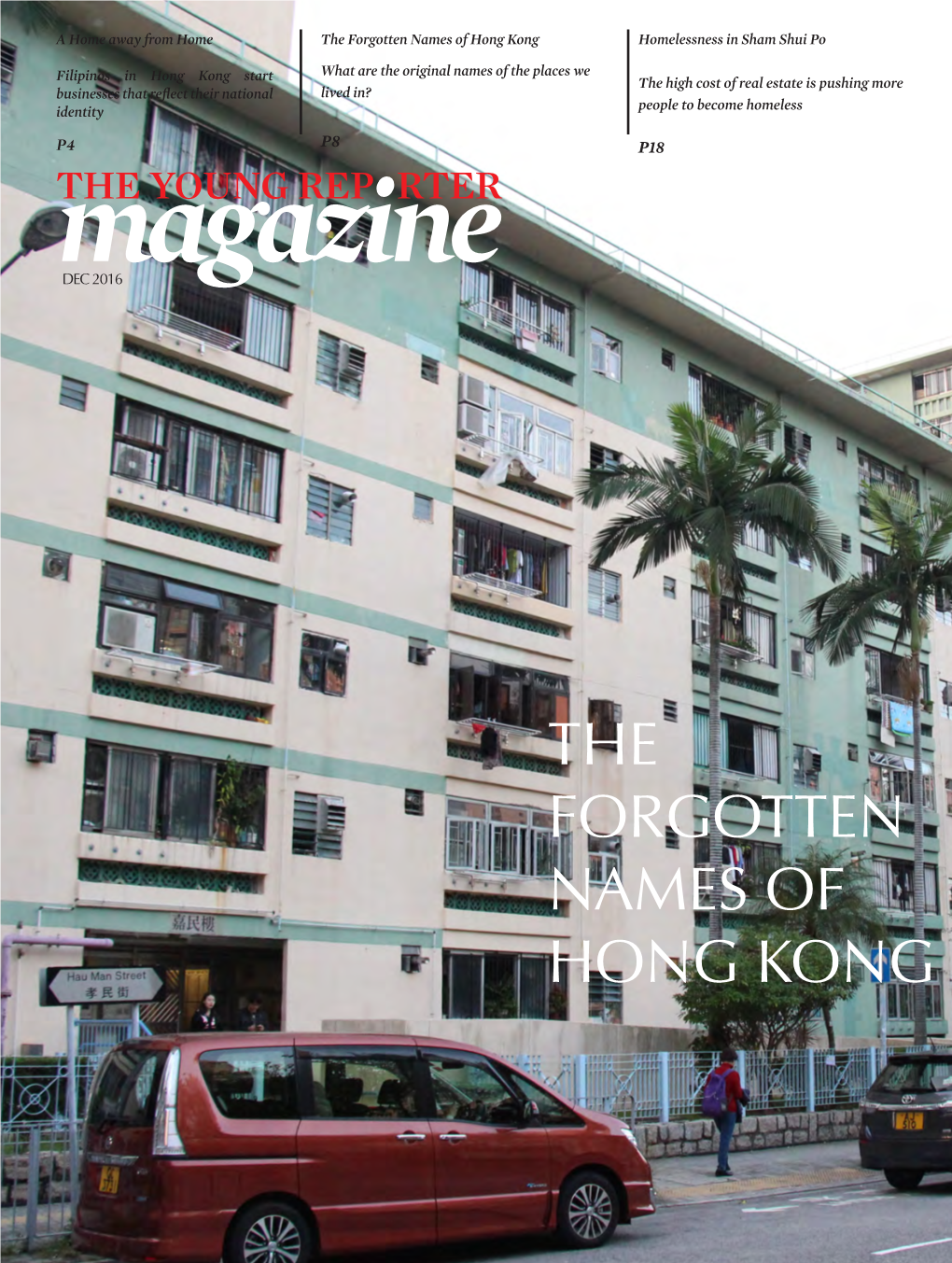 Homelessness in Sham Shui Po