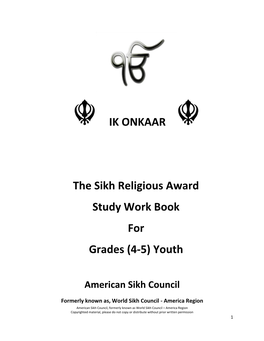 IK ONKAAR the Sikh Religious Award Study Work