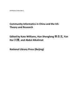Community Informatics in China and the US: Theory and Research