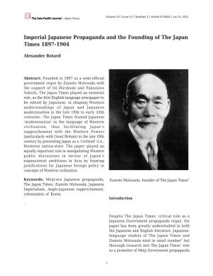 Imperial Japanese Propaganda and the Founding of the Japan Times 1897-1904