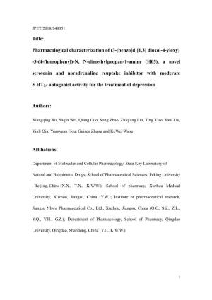 Pharmacological Characterizations of H05, a Novel Potent Serotonin And