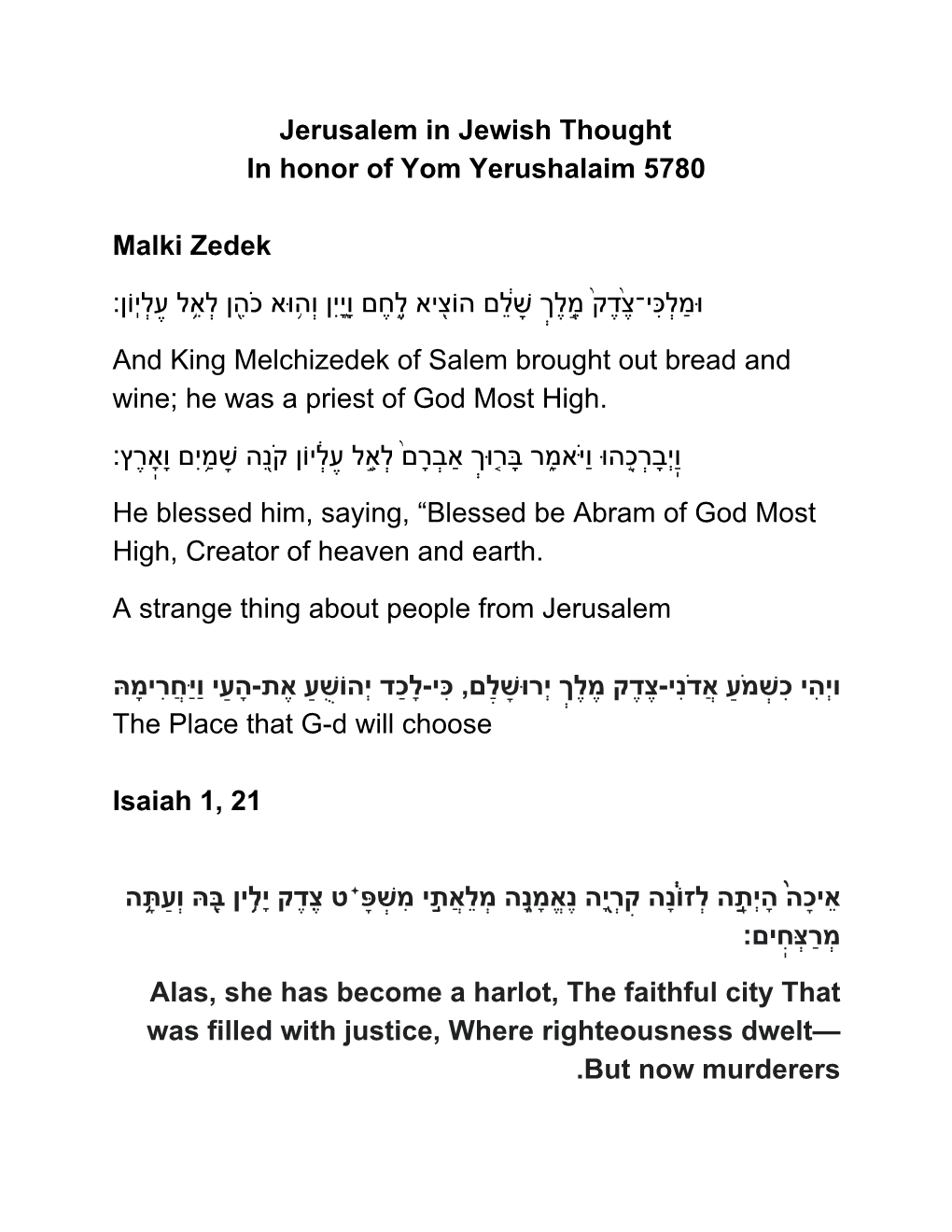 Jerusalem in Jewish Thought in Honor of Yom Yerushalaim 5780 Malki
