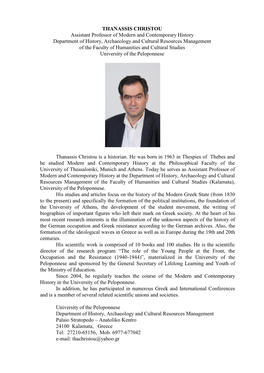 THANASSIS CHRISTOU Assistant Professor of Modern And