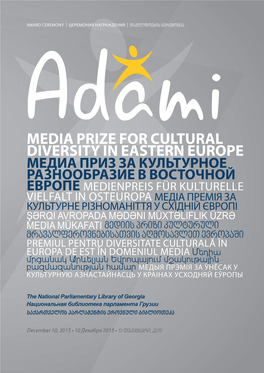 Media Prize for Cultural Diversity in Eastern Europe