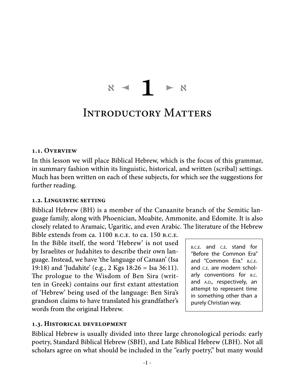 Introductory Matters