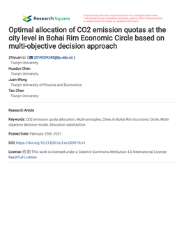 Optimal Allocation of CO2 Emission Quotas at the City Level in Bohai Rim Economic Circle Based on Multi-Objective Decision Approach