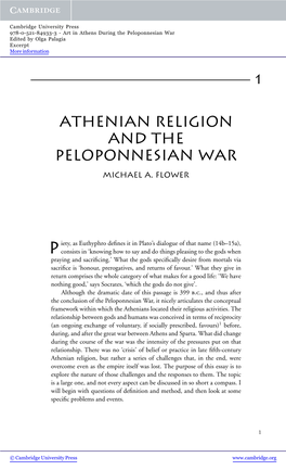 Athenian Religion and the Peloponnesian War