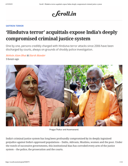 Scroll - Hindutva Terror Acquittals Expose Indias Deeply Compromised Criminal Justice System