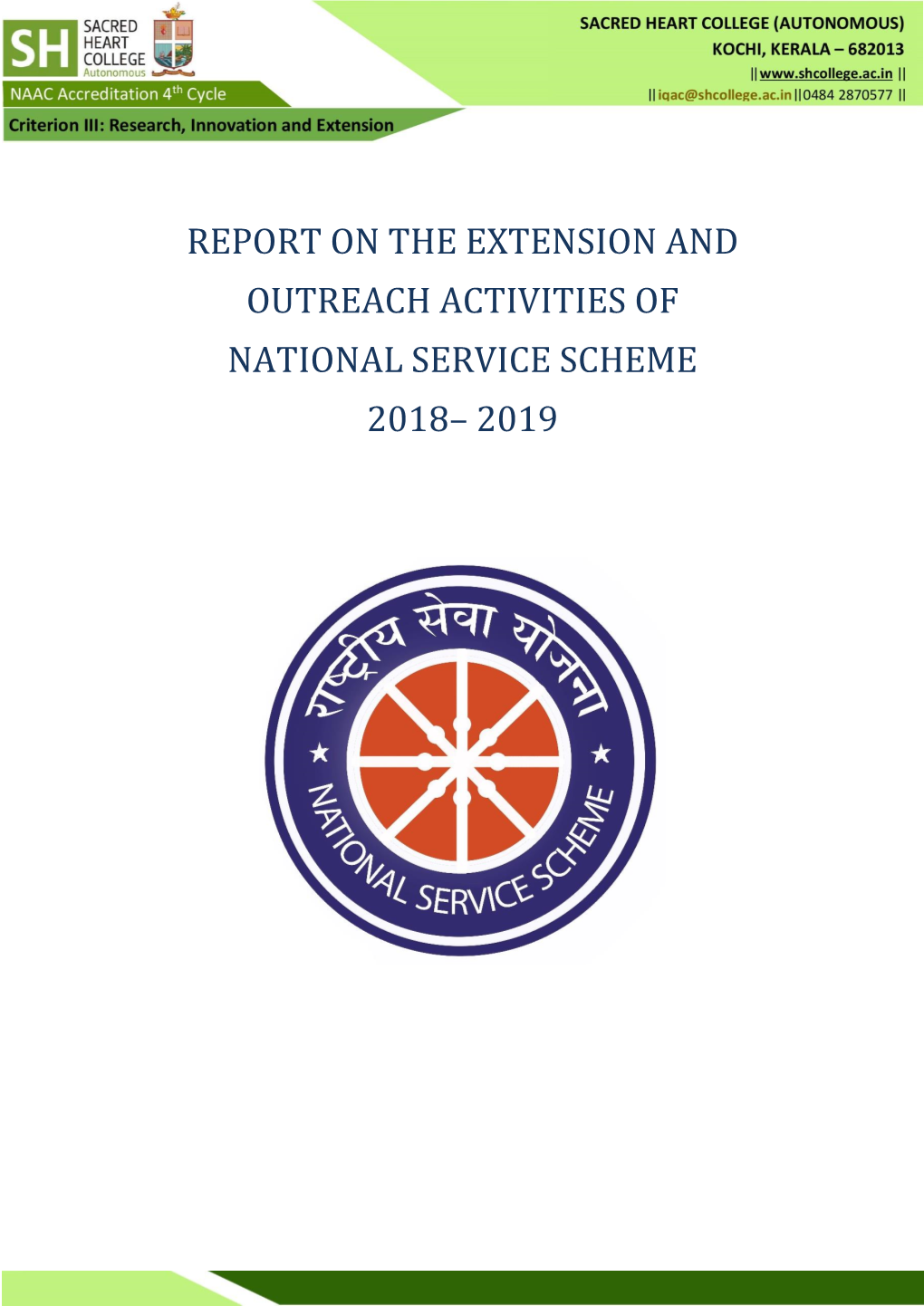 Report on the Extension and Outreach Activities of National Service Scheme 2018– 2019
