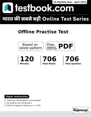 Offline Practise Test
