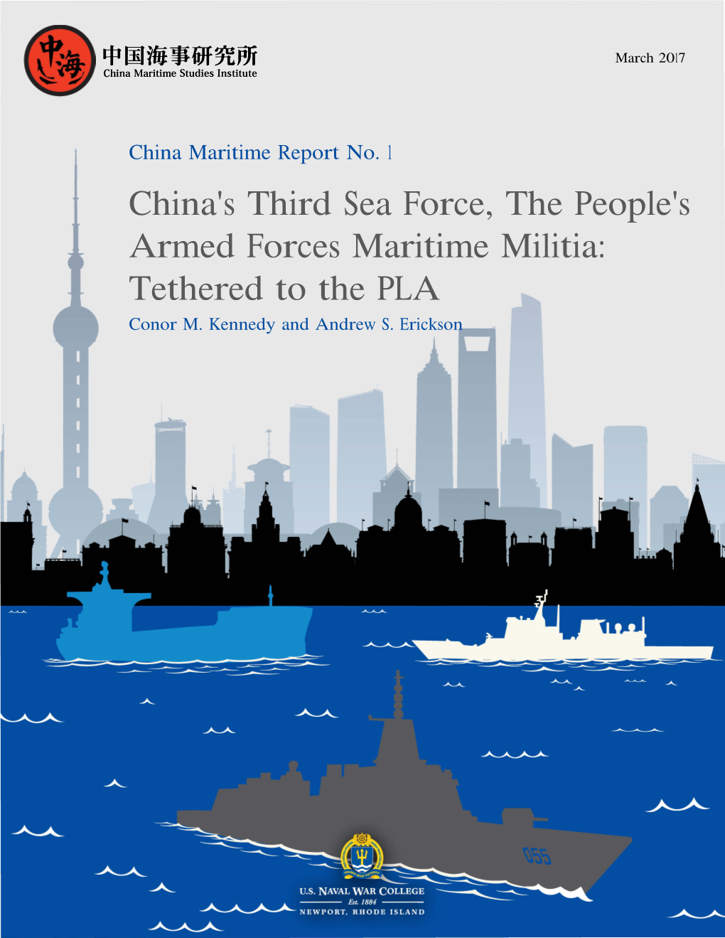China's Third Sea Force, the People's Armed Forces Maritime Militia