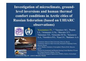 Level Inversions and Human Thermal Comfort Conditions in Arctic Cities of Russian Federation (Based on UHIARC Observations)
