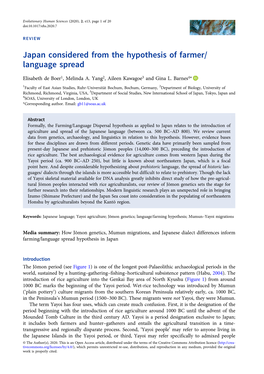 Japan Considered from the Hypothesis of Farmer/ Language Spread