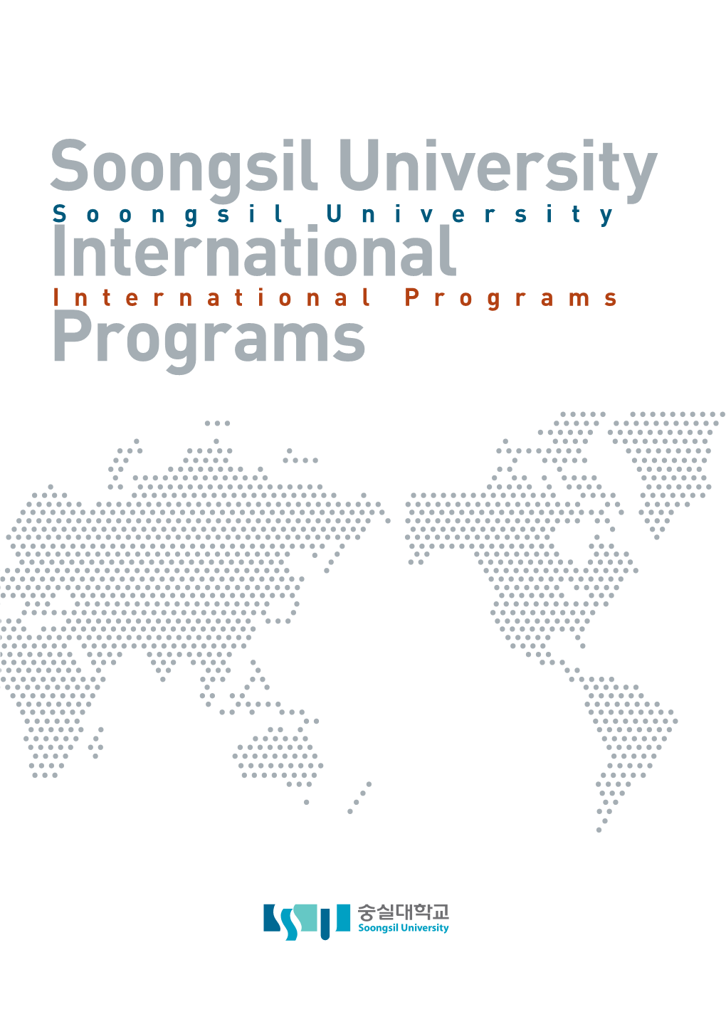 Soongsil University International Programs 03 02 Soongsil University