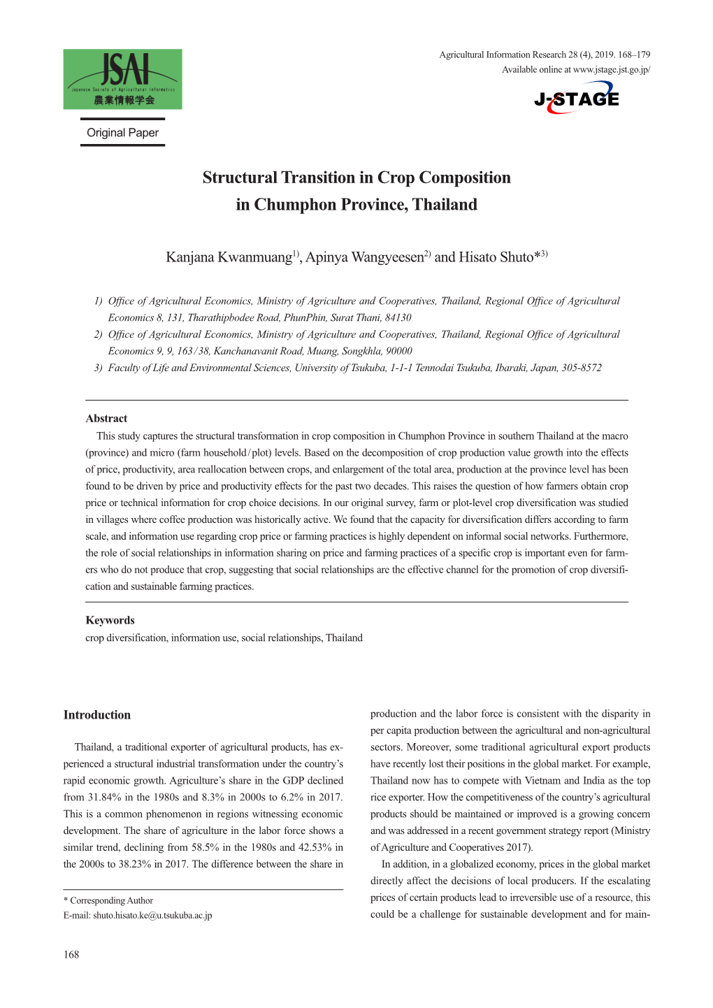 Structural Transition in Crop Composition in Chumphon Province, Thailand