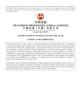 FRANSHION PROPERTIES (CHINA) LIMITED 方 興 地 產（ 中 國 ）有 限 公 司 (Incorporated in Hong Kong with Limited Liability) (Stock Code: 00817)
