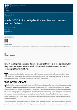 Israel's 2007 Strike on Syrian Nuclear Reactor
