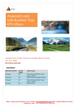 Amarnath Yatra with Kashmir Tour 05N 6Days