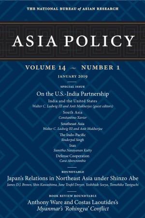 Asia Policy 14, No. 1 (2019)
