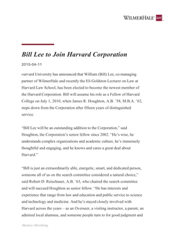 Bill Lee to Join Harvard Corporation | Wilmerhale