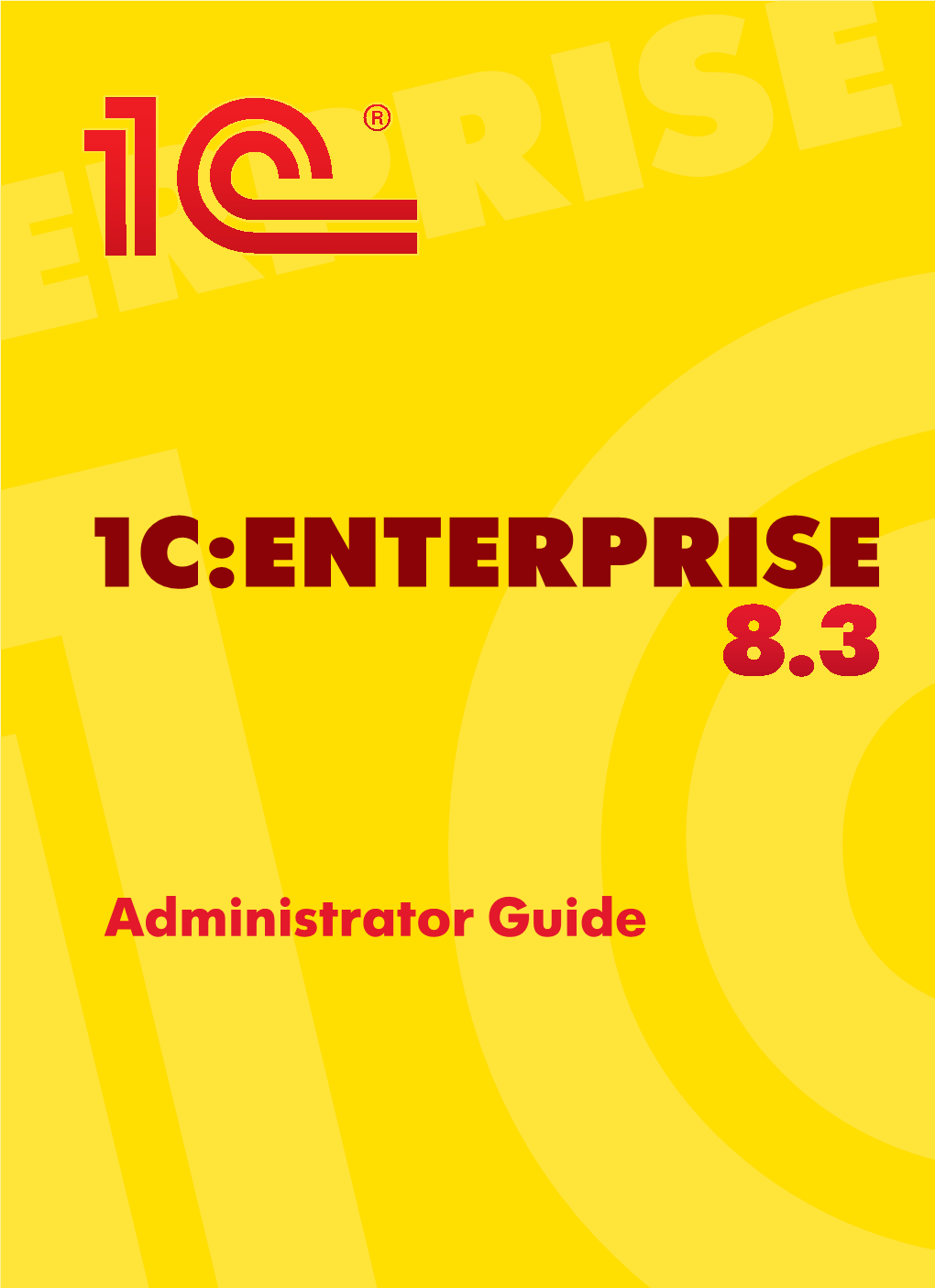 1С:Enterprise 8.3
