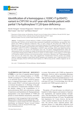Identification of a Homozygous C.1039C&gt;T (P.R347C) Variant in CYP17A1 in a 67-Year-Old Female Patient with Partial 17Α-Hydro