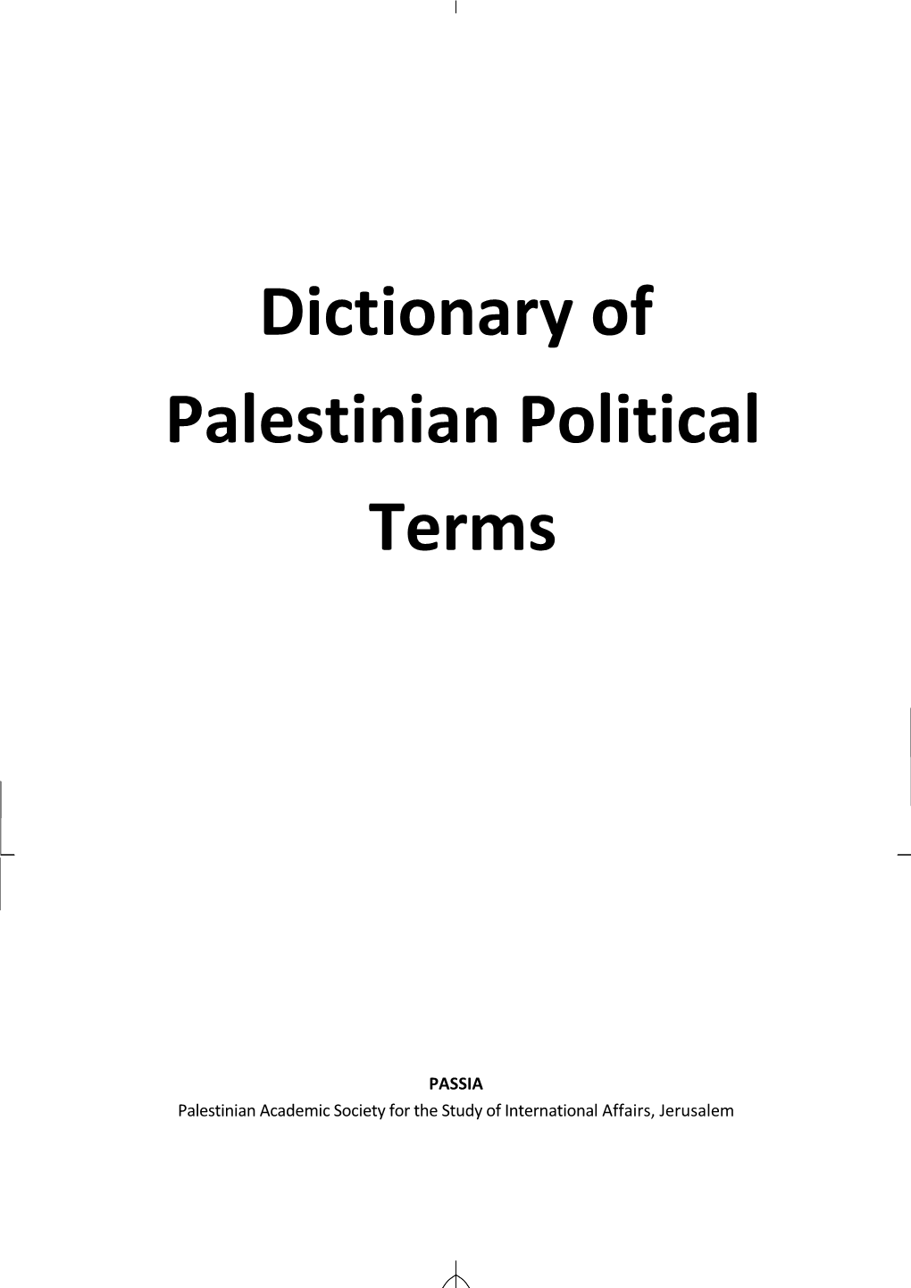 Dictionary of Palestinian Political Terms