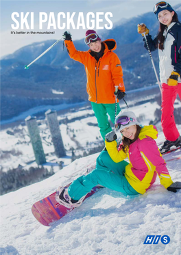 Download Our Ski Package Brochure Here!