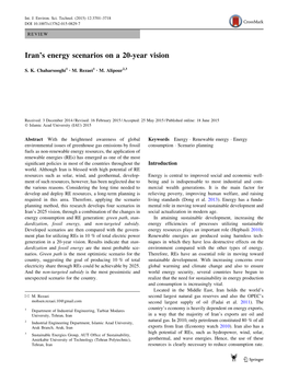 Iran's Energy Scenarios on a 20-Year Vision