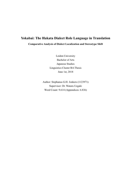 Yokabai: the Hakata Dialect Role Language in Translation