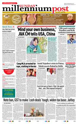 'Mind Your Own Business,' J&K CM Tells USA, China