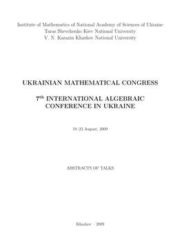 Ukrainian Mathematical Congress 7 International