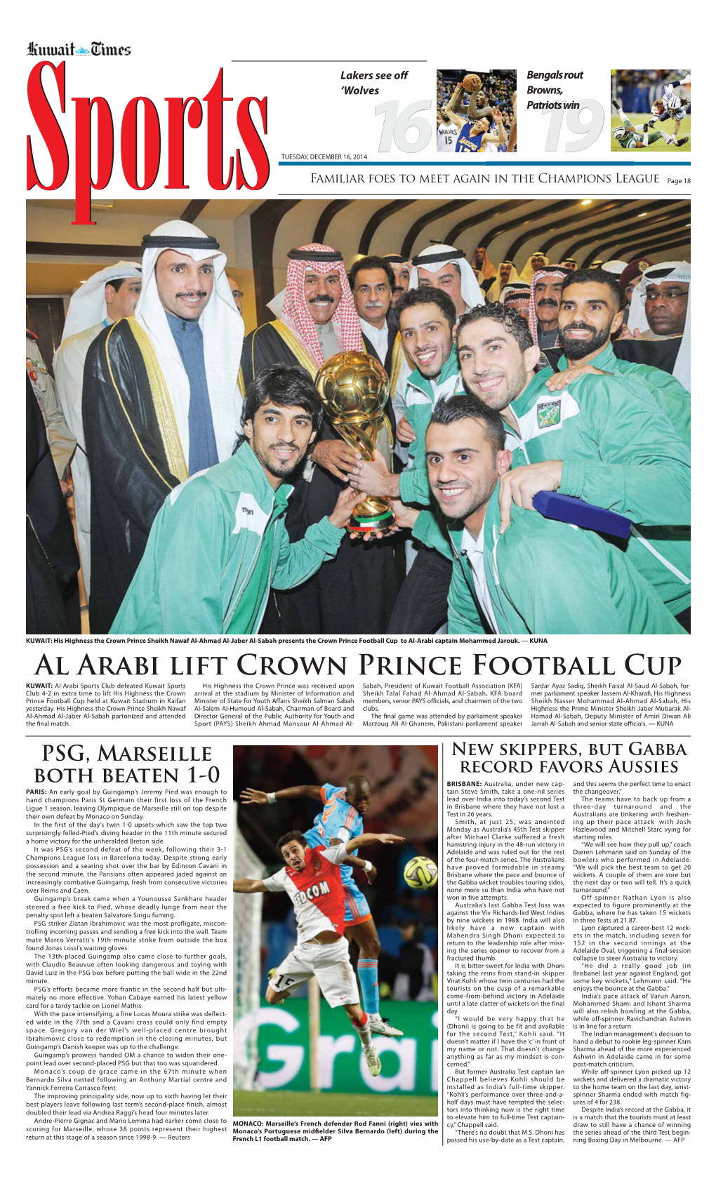 Al Arabi Lift Crown Prince Football Cup