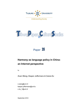 Harmony As Language Policy in China: an Internet Perspective