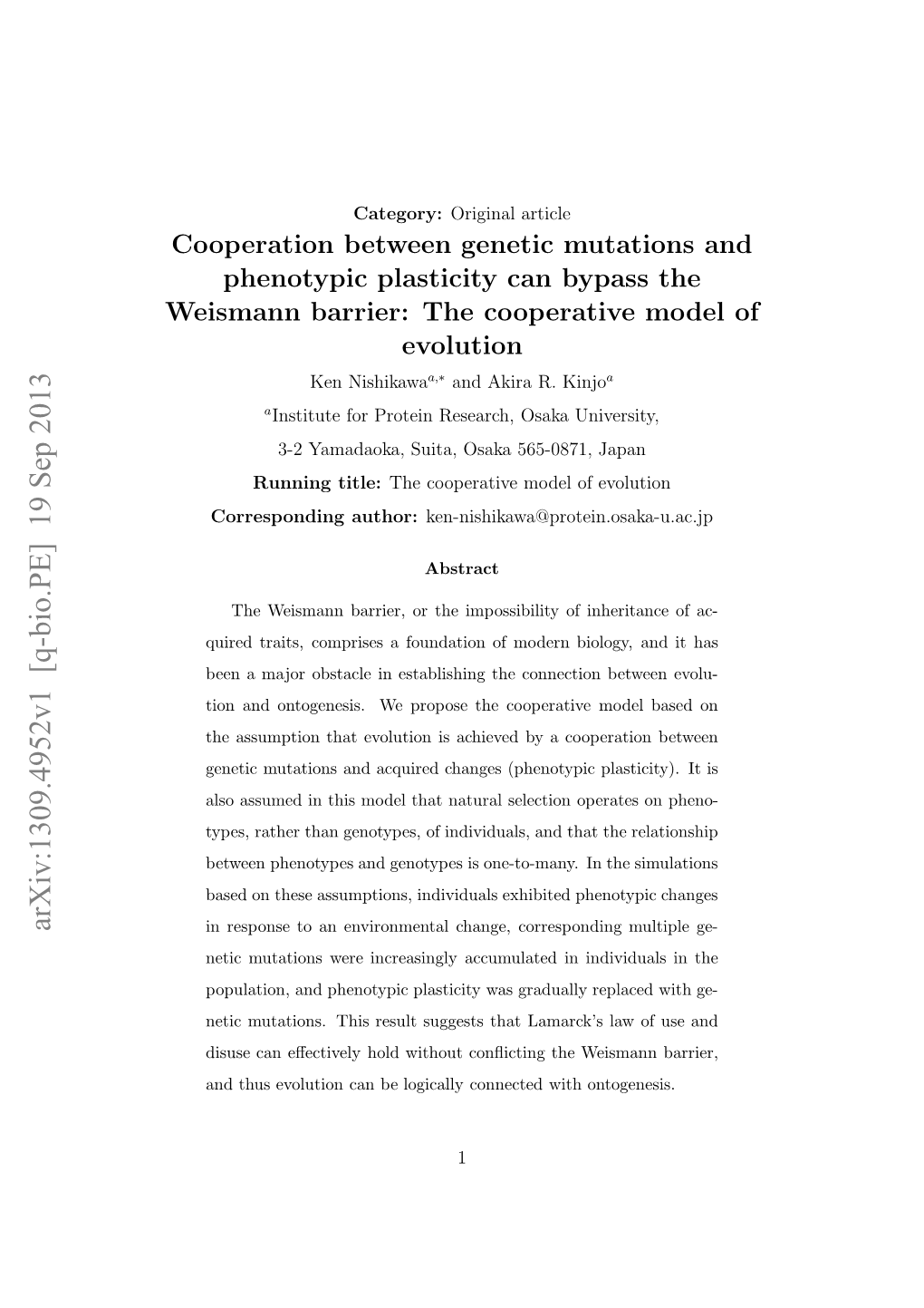 Cooperation Between Genetic Mutations and Phenotypic Plasticity