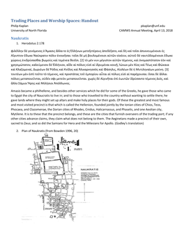 Trading Places and Worship Spaces: Handout Philip Kaplan Pkaplan@Unf.Edu University of North Florida CAMWS Annual Meeting, April 13, 2018