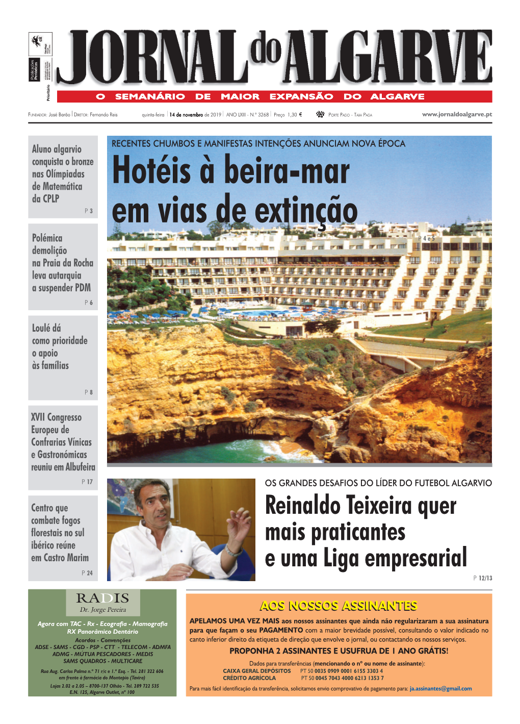 Hotéis À Beira-Mar Em Vias De Extinção