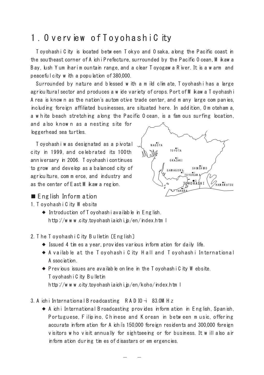 1. Overview of Toyohashi City