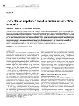 Γδ-T Cells: an Unpolished Sword in Human Anti-Infection Immunity