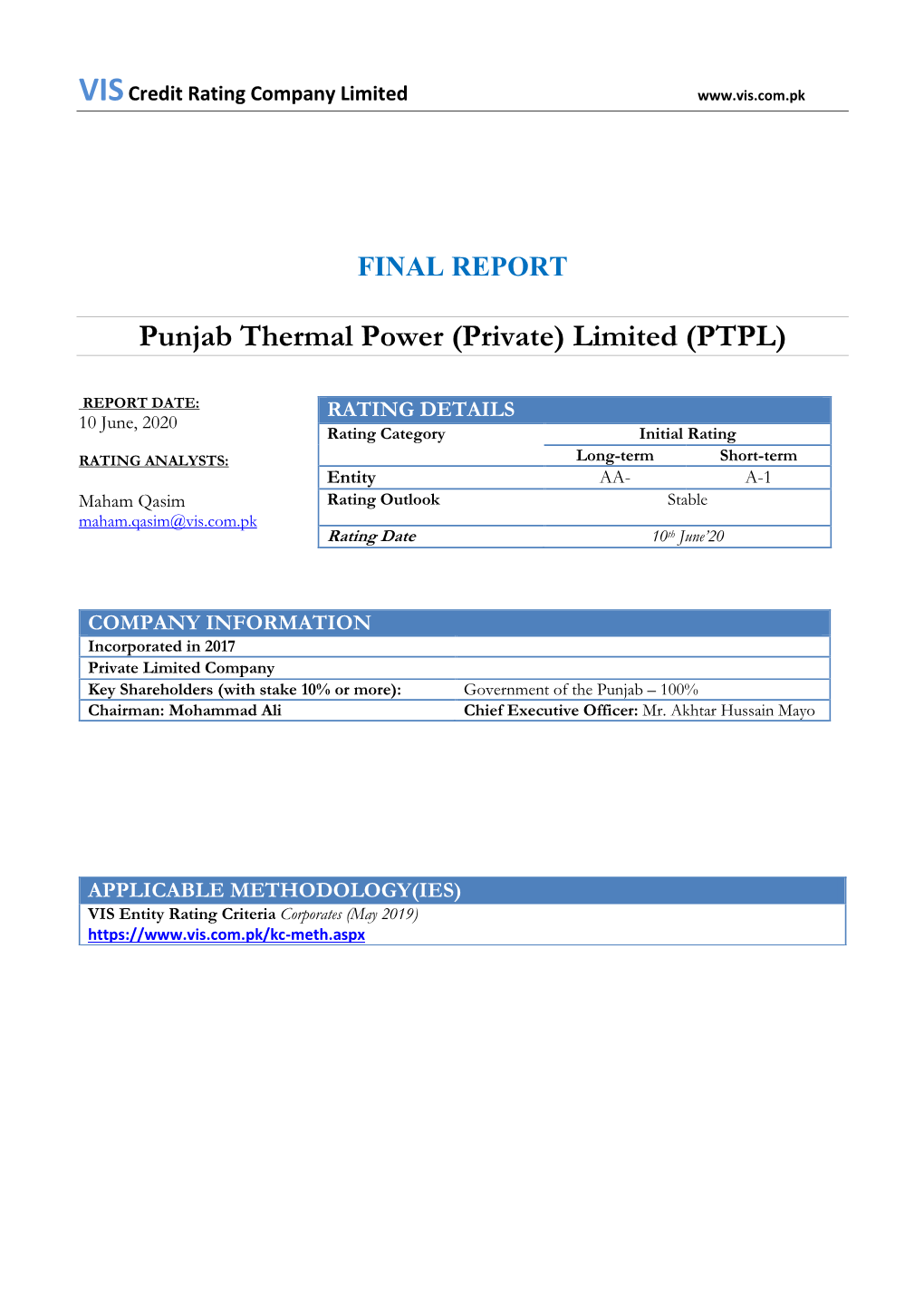 Punjab Thermal Power (Private) Limited (PTPL)