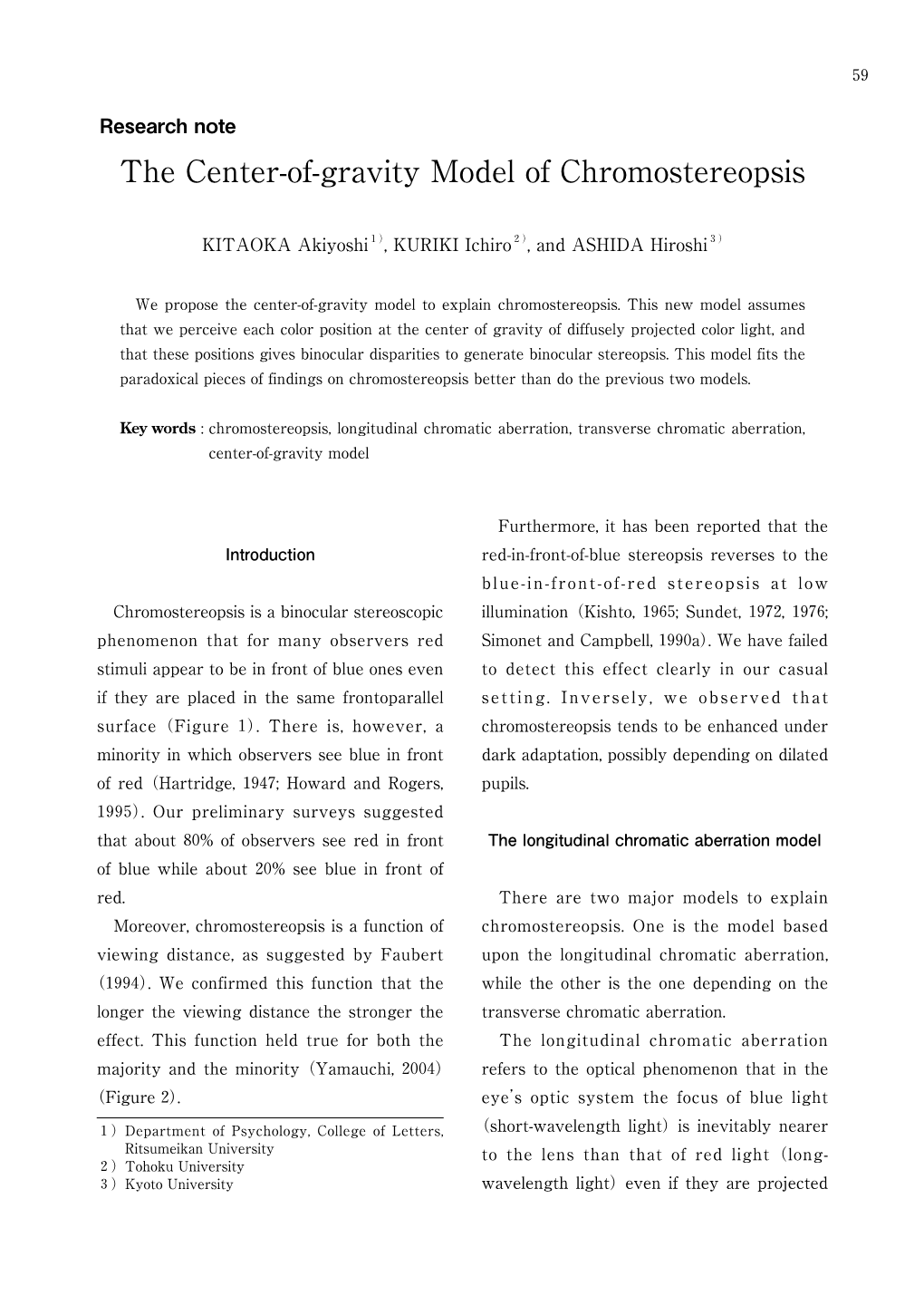 The Center-Of-Gravity Model of Chromostereopsis