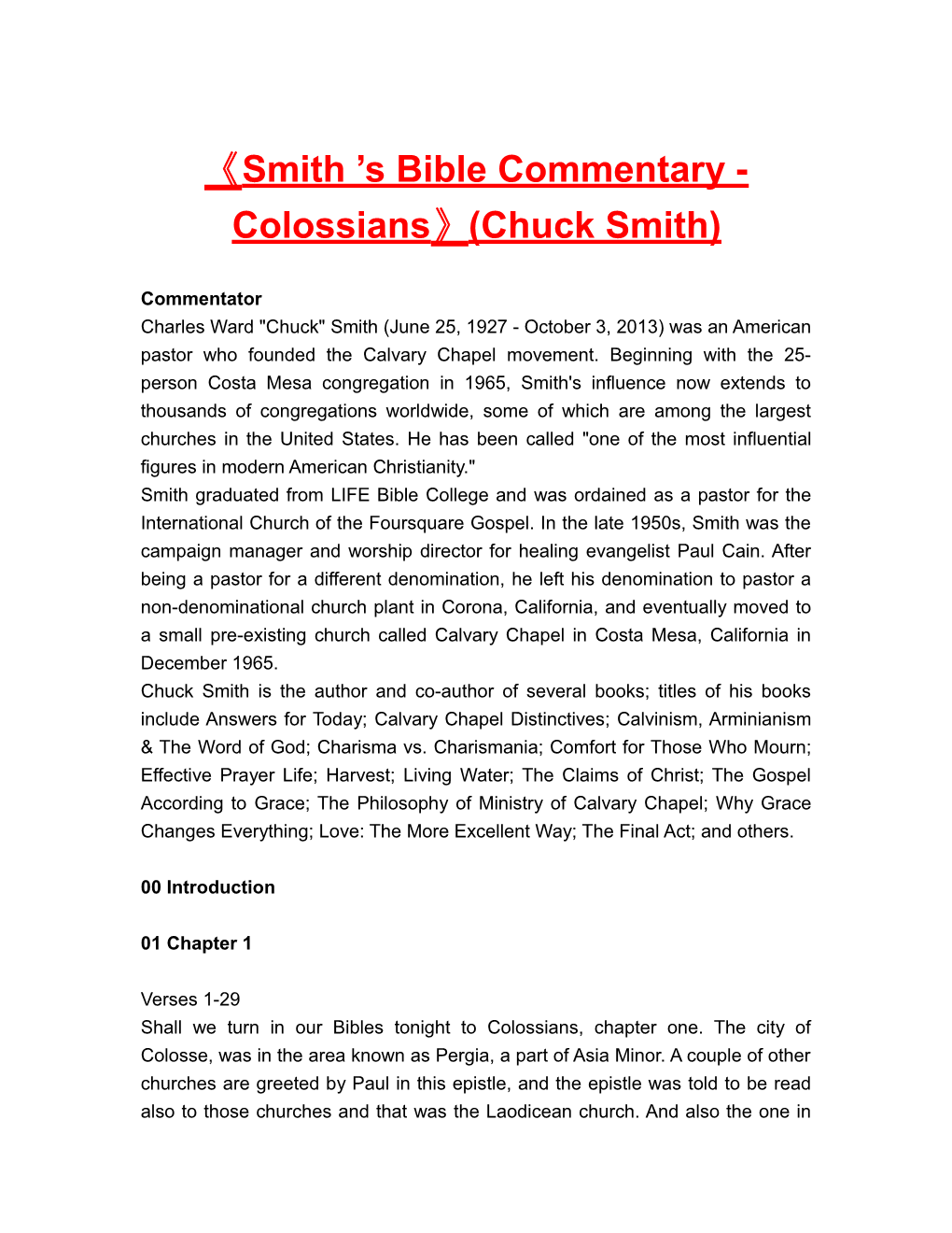 Smith S Bible Commentary - Colossians (Chuck Smith)