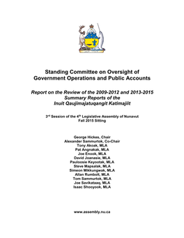 Standing Committee on Oversight of Government Operations and Public Accounts