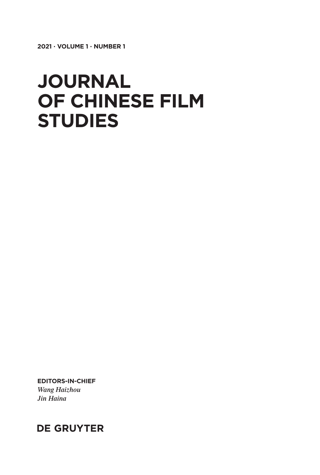 Of Chinese Film Studies