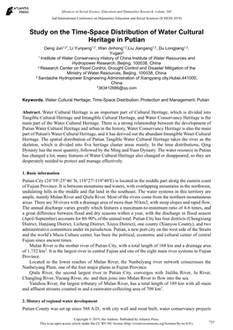 Study on the Time-Space Distribution of Water Cultural Heritage in Putian
