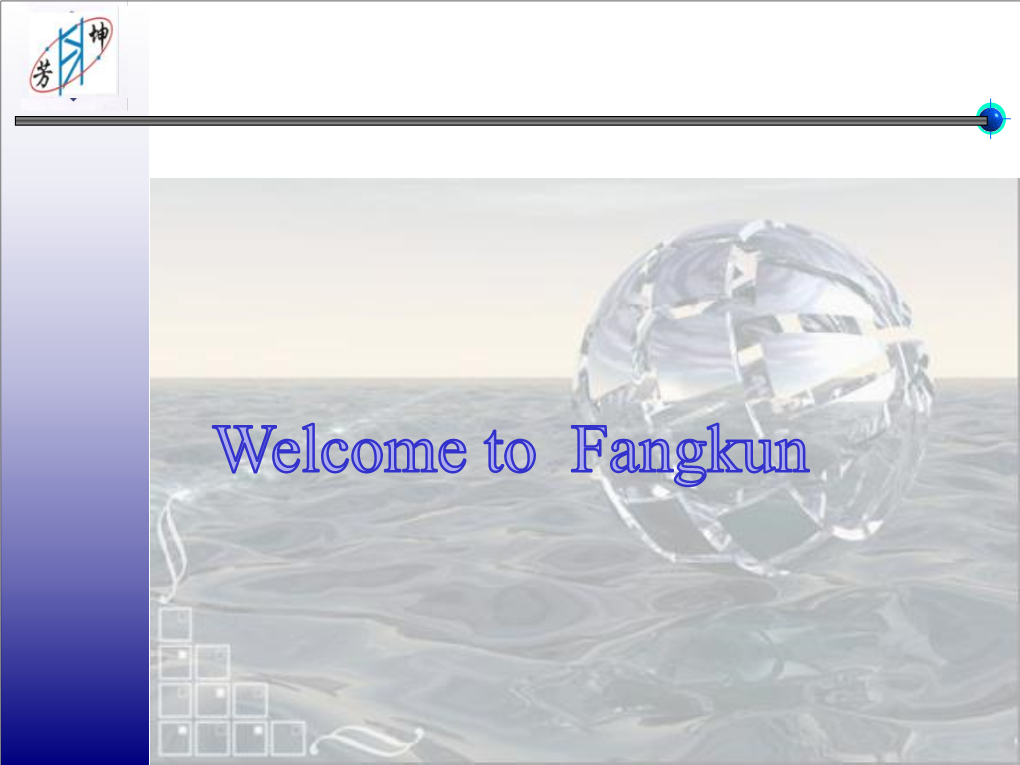 Jiangsu Fangkun Shelf Manuafacture Co.,Ltd Fangkun Intelligent Storage (Suqian) Incorporated Co.,Ltd