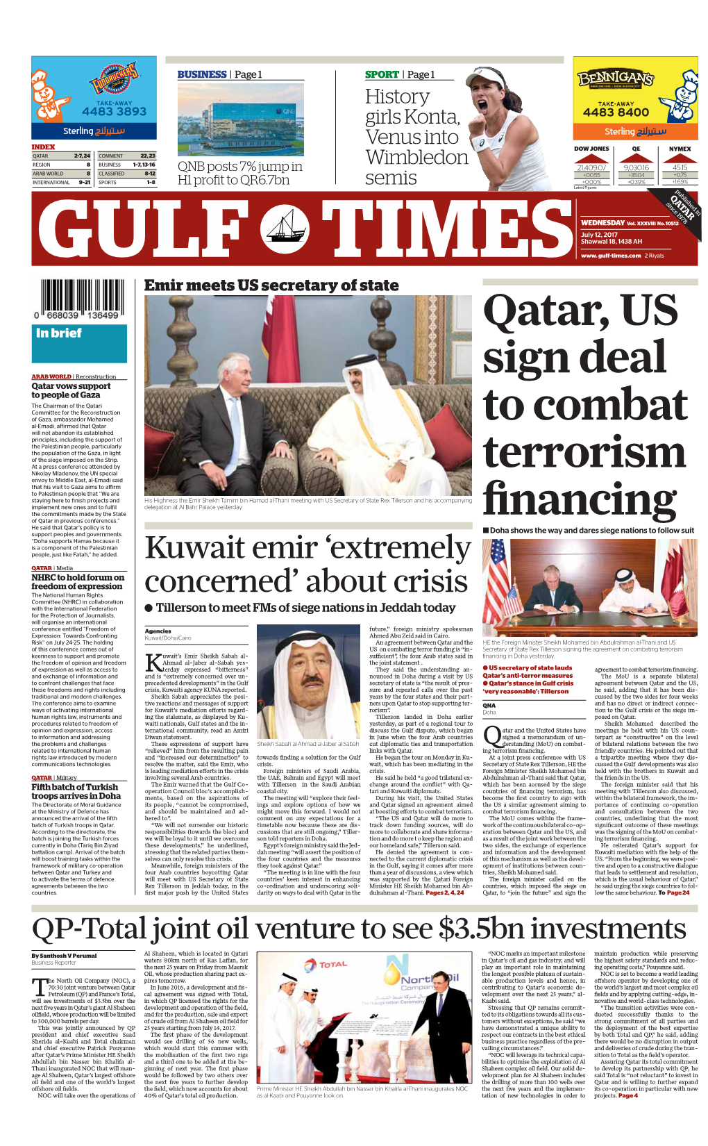 Qatar, US Sign Deal to Combat Terrorism Financing